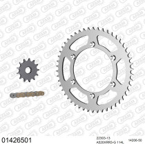 Kit chaine 520 AFAM - Couronne acier - Type de chaine au choix - SUZUKI DR 250 S 1990-1992