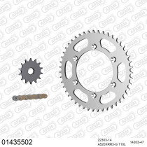 Kit chaine 520 AFAM - Couronne acier - Type de chaine au choix - SUZUKI DR 350 USA 1990-1993