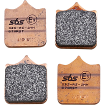 Plaquettes de frein Sinter SBS - 870RST
