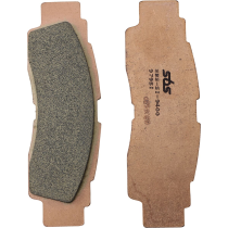 Plaquettes de frein Sinter SBS - 979SI