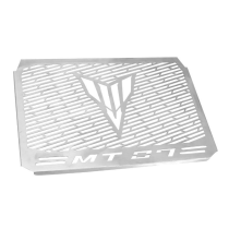 Grille de protection de radiateur inox gris AVOC - YAMAHA 700 MT-07