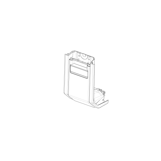 Partie inférieure serrure Top Case SHAD Terra TR48 / TR55