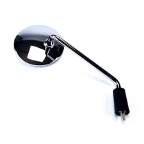 Rétroviseur HERT KYMCO 50 / 125 / 200 LIKE Droite Chrome