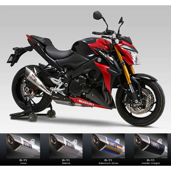 Silencieux YOSHIMURA R11 Titanium BleuCarbone Suzuki GSX-S 1000/F