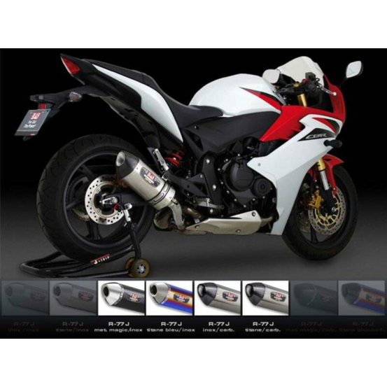 Silencieux YOSHIMURA R77S Inox/Carbone Honda 600 CB F Hornet 2007-14 600 CBR F 2011-13
