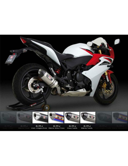 Silencieux YOSHIMURA R77S Inox/Carbone Honda 600 CB F Hornet 2007-14 600 CBR F 2011-13