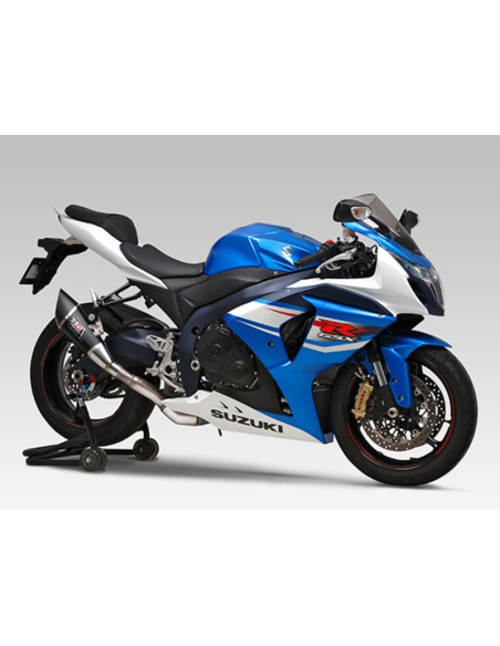 Silencieux YOSHIMURA R11 Metal Magic Suzuki GSRX-R1000