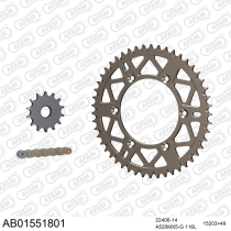 Kit chaine 520 AFAM - Couronne alu anti-boue - Type de chaine au choix - SUZUKI RM-Z 450 2005-2007