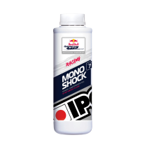 Huile de fourche IPONE Fork Fluid 7 medium 1 Litre