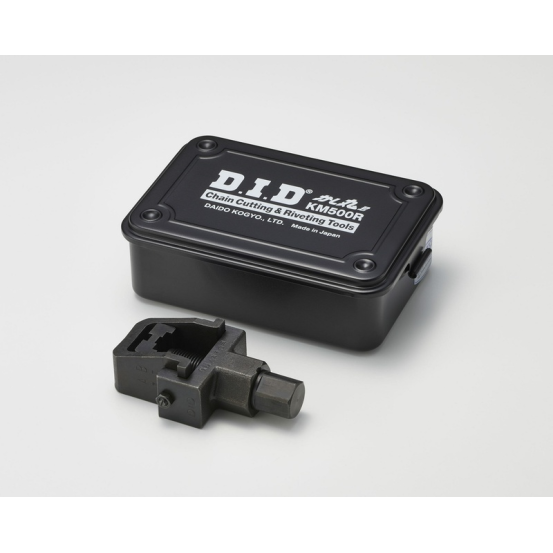 Rive/Dérive Chaine De Transmission DID Pro