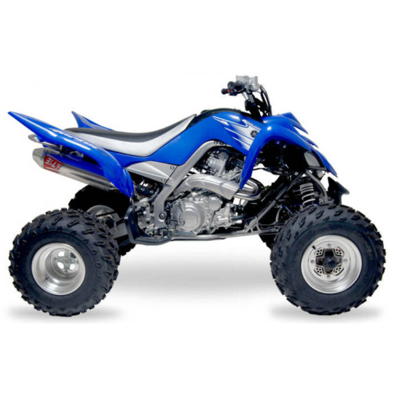 Silencieux YOSHIMURA RS2 700 YFM Raptor 2006-2014