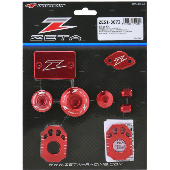 Kit alu anodisé Rouge ZETA Honda 250 CRF-L 2021