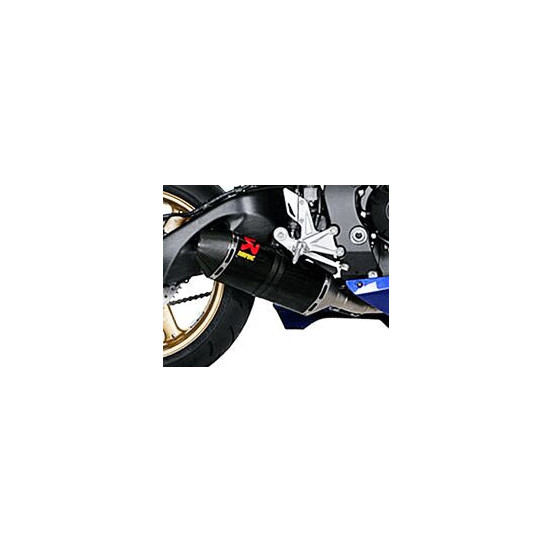 Silencieux de remplacement AKRAPOVIC Carbone M-T00705C
