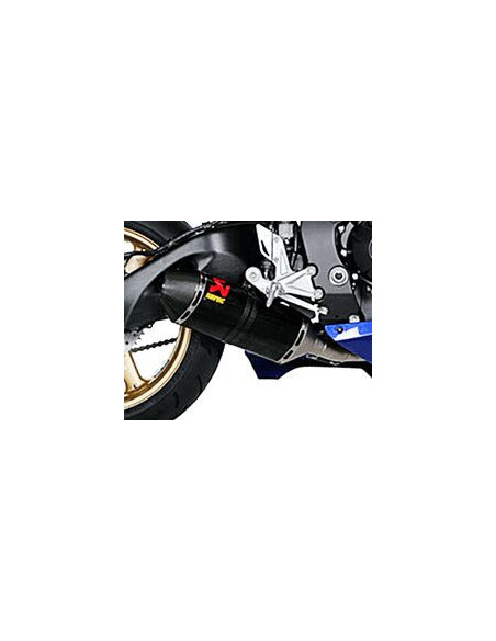 Silencieux de remplacement AKRAPOVIC Carbone M-T00705C