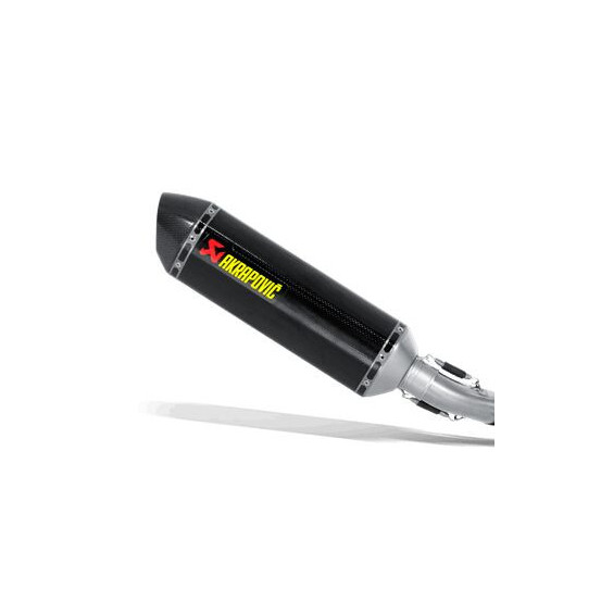 Silencieux de remplacement AKRAPOVIC Carbone M-Z02805C