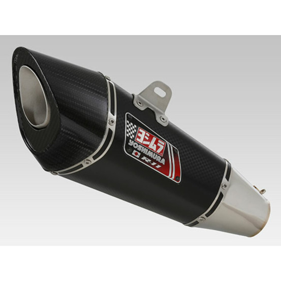 Silencieux YOSHIMURA R11 Metal Magic/Carbone Suzuki GSR-750