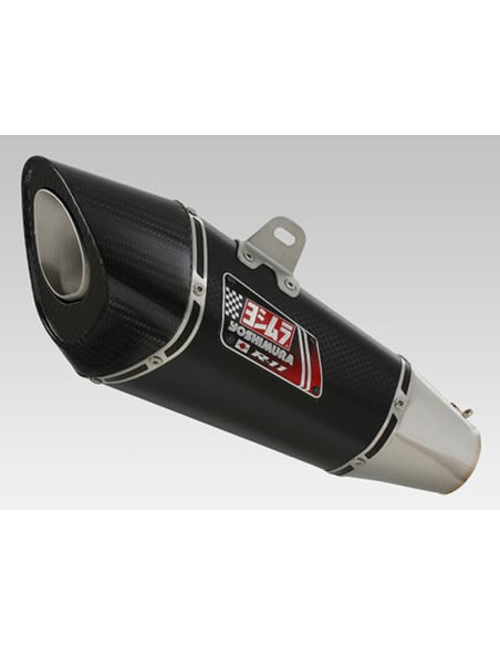 Silencieux YOSHIMURA R11 Metal Magic/Carbone Suzuki GSR-750