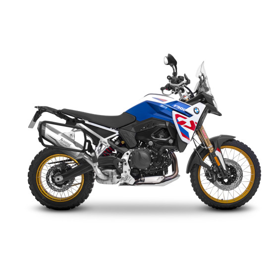 Supports valises latérales SHAD 4P System BMW F900GS 2024-2026