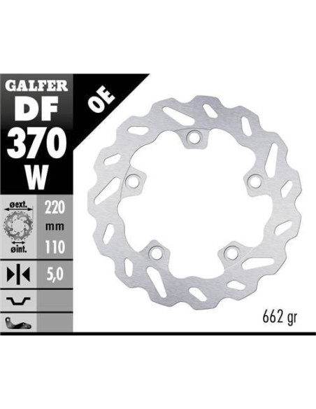 Disque de frein GALFER fixe wave 220x5mm - SUZUKI GSX R 1000 2017-