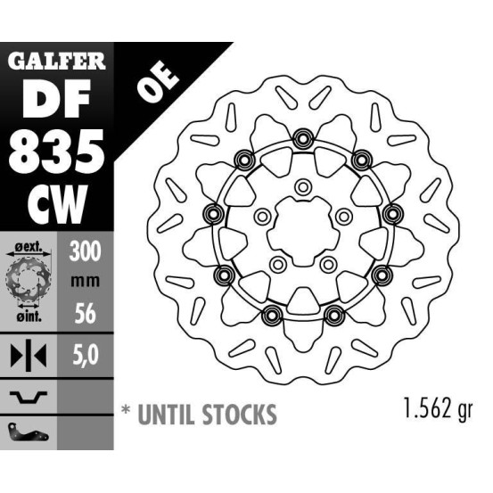 Disque de frein GALFER wave flottant route 300x5mm - HARLEY DAVIDSON TOURING SERIES