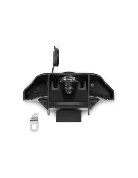 Serrure complète de sacoche arrière SHAD Terra TR50