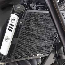 Grille de radiateur Givi PR3117 Suzuki V-Strom 1050 V-Strom 1050 XT V-Strom 1050 SE 2020-2025