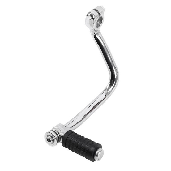 Kick cyclo Peugeot 103 SPX RCX acier poli
