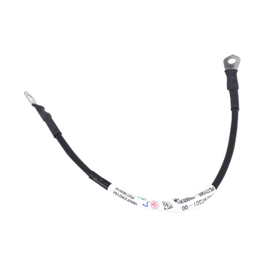 Câble / fil de masse origine Piaggio 400 / 500 / 530 2018-2025