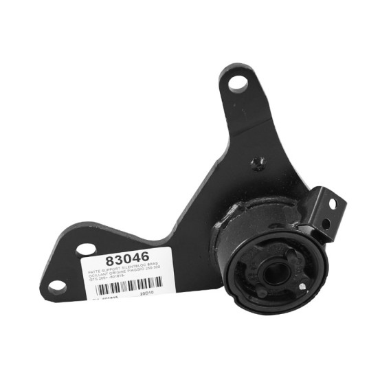 Patte support silentbloc bras ocillant origine Piaggio 250 / 300 GTS 205