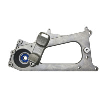 Bras de suspension arrière origine Piaggio 400 / 500 MP3 / Beverly / 400 X8 / X-Evo / Aprilia 400 / 500 Scarabeo