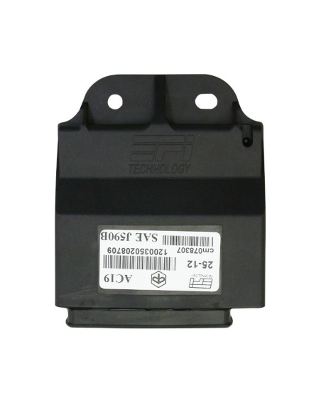 Boitier CDI maxiscooter origine Piaggio 125 Fly / Liberty / Vespa LX 2007-2012 / Aprilia 125 Mojito 2008