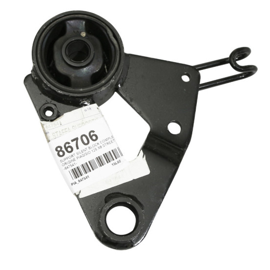 Support silentbloc complet de bras oscillant origine Piaggio 125 X8 Street 2006-2007