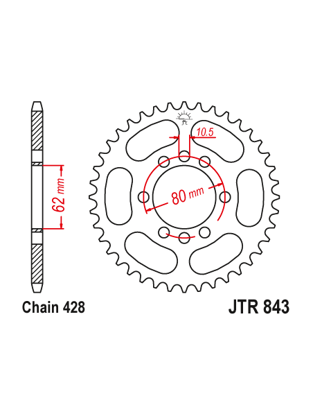Kit chaine EK CHAIN super-renforcée acier YAMAHA DT 125 1985 - 1988