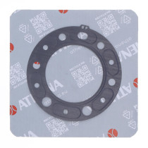 Joint de culasse ATHENA - Epaisseur origine - HONDA 250 CR R 2