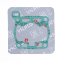 Joint d'embase ATHENA - Epaisseur 0,4mm - SUZUKI 2