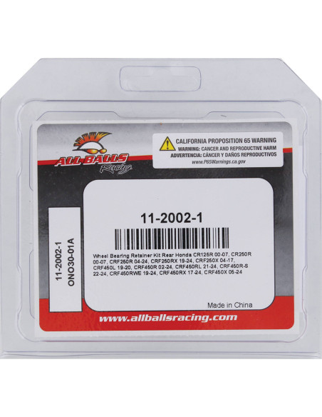 Bague de maintien roulement de roue arrière ALL BALLS - HONDA CR125R 2000-2007 / CR250R 2000-2007 / CRF250R 2004-2025