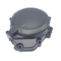 Carter moteur BRAZOLINE - SUZUKI 1000 GSX-S 2016-2020