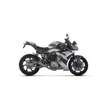 Ligne complète ARROW COMPETITION LOW - titane - non homologué - BMW