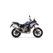 Silencieux Indy Race EVO ARROW - titane - embout carbone - homologué - BMW F 450 GS 2026