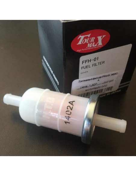 Filtre à essence TOURMAX Ø10mm - HONDA