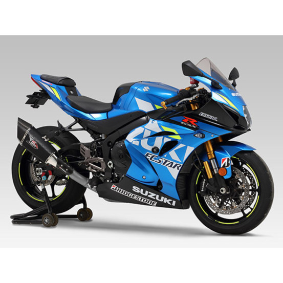 Silencieux YOSHIMURA R11SQ R Satin Finish/Carbone Suzuki GSX-R 1000