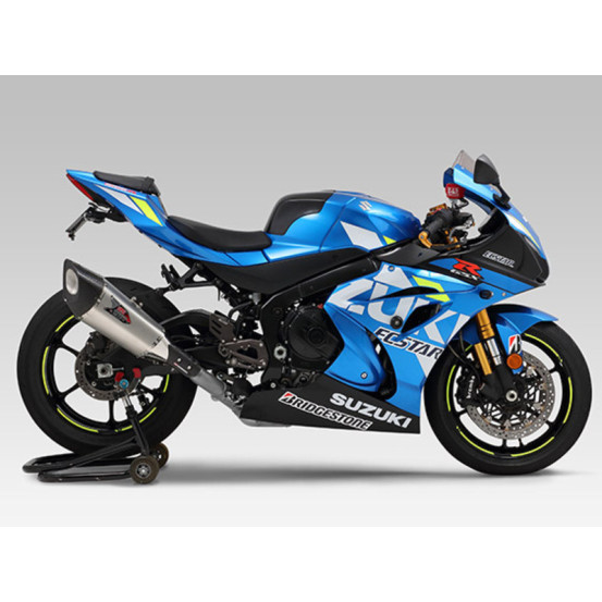 Silencieux YOSHIMURA R11SQ R Satin Finish/Carbone Suzuki GSX-R 1000