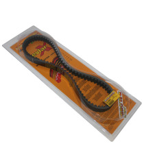 Courroie de transmission X-Kevlar renforcée MALOSSI Suzuki 125 Burgman 2007-2020
