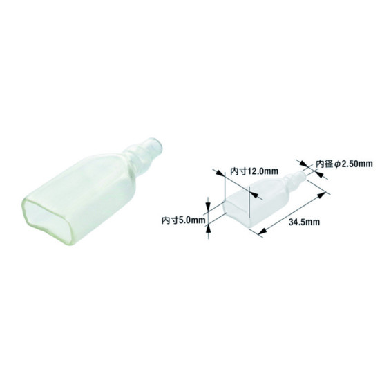 Pack de 100 manchons isolant pour cosse électrique femelle double TOURMAX