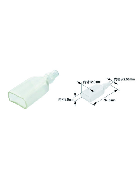 Pack de 100 manchons isolant pour cosse électrique femelle double TOURMAX